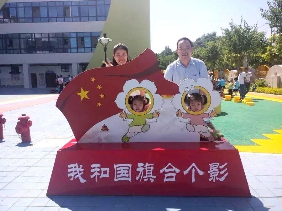 新婚夫妻的奇妙緣分，幼兒園同框到人生伴侶的蛻變